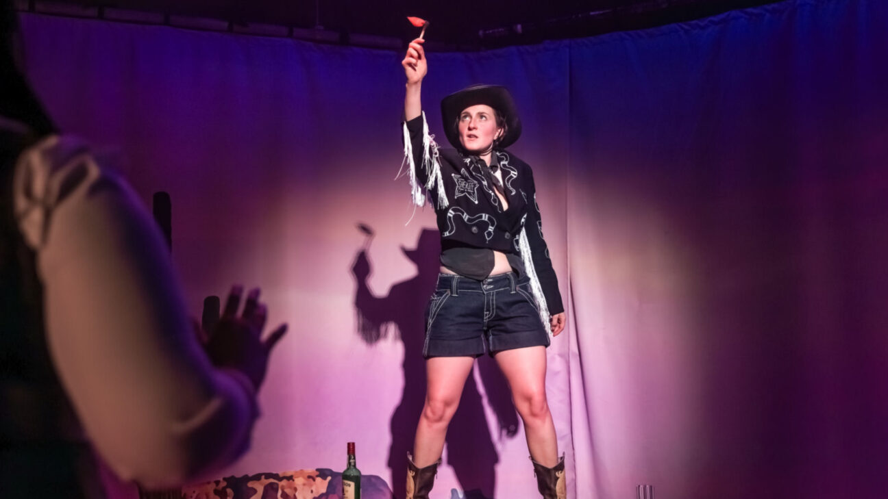 The Good, The Bad & The Coyote Ugly