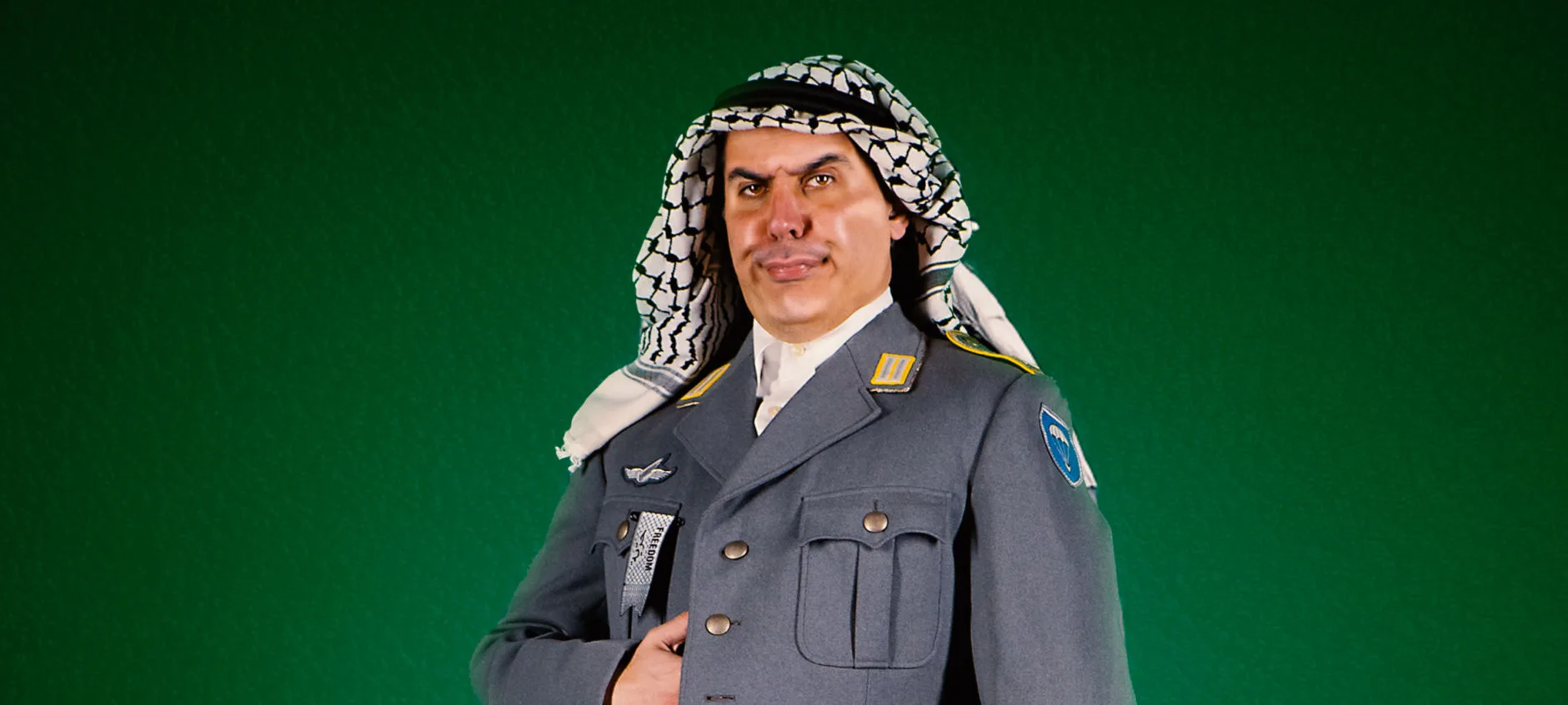 Sami Abu-Wardeh